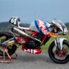 Modifikasi Royal Enfield Guerrilla 450 Jadi Motor Balap Retro