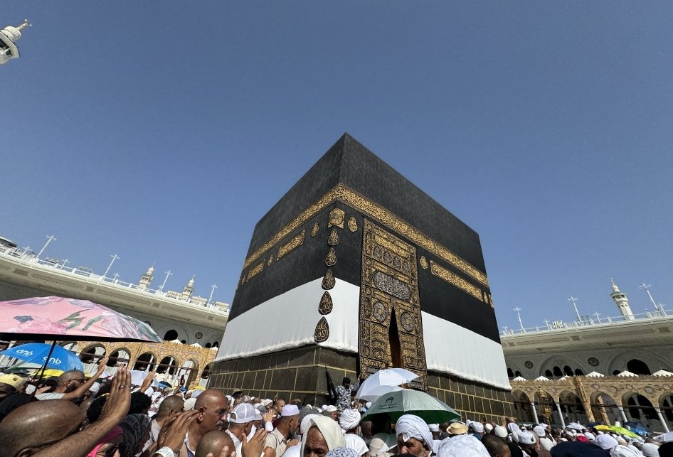 Jemaah Haji