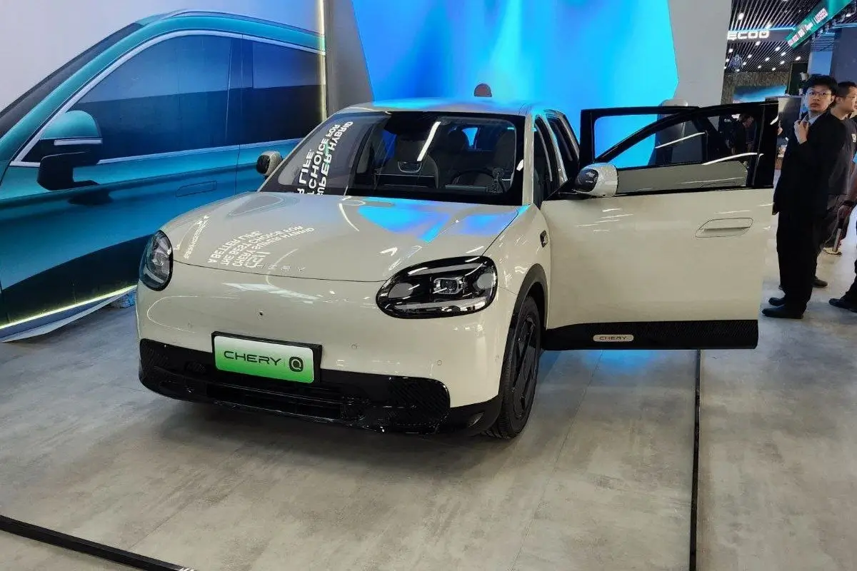 Chery Q